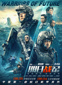 欧美性色高清生活片